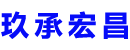 镇江